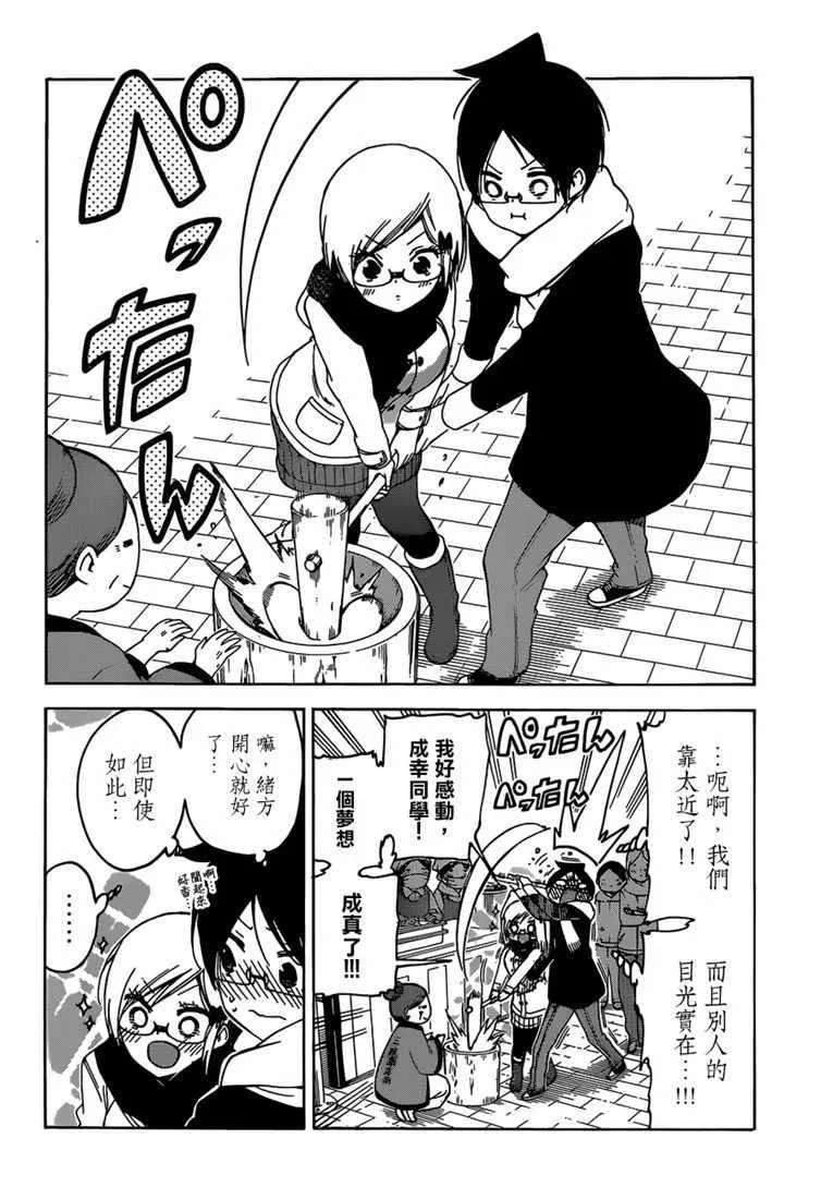 124 第10页