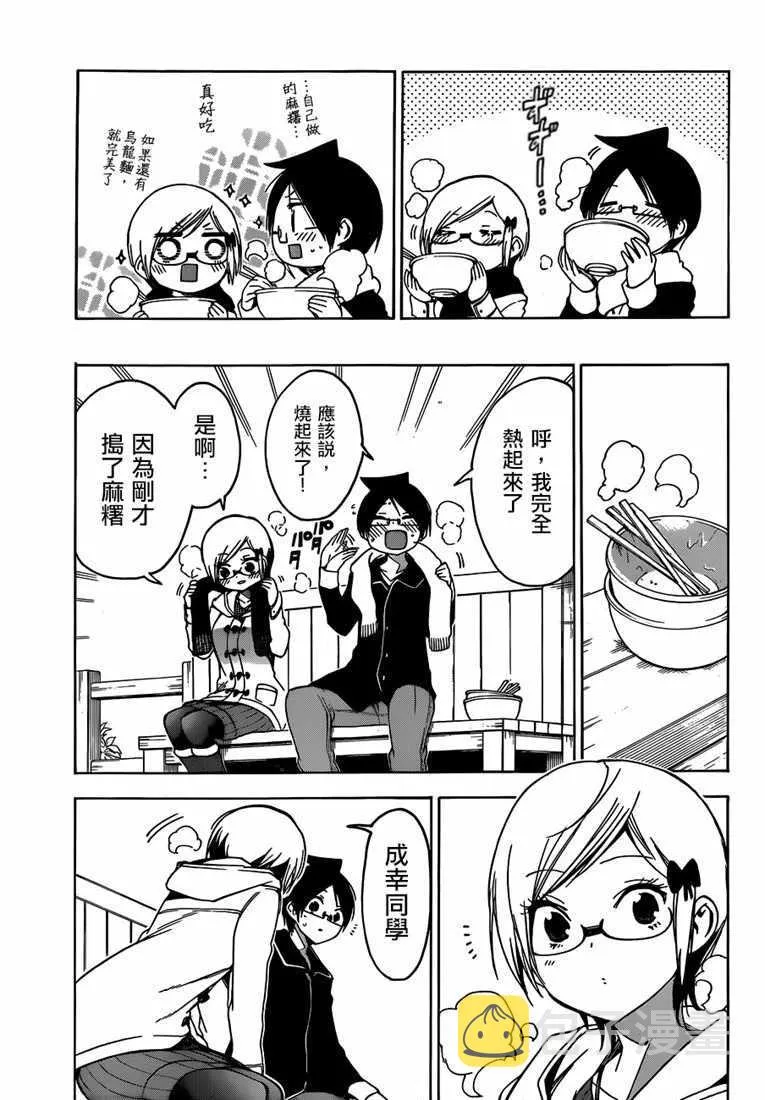 124 第13页