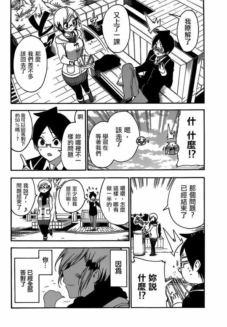 124 第18页