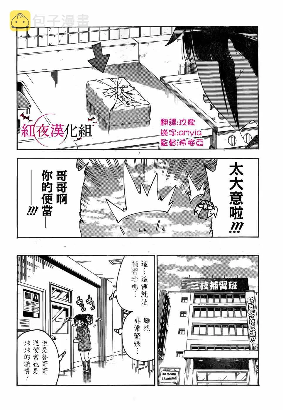 125 第4页
