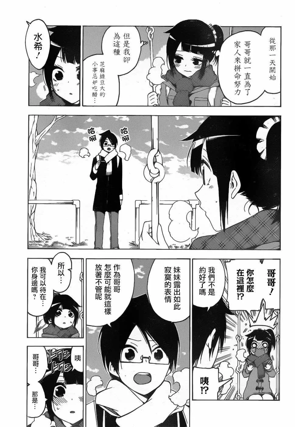 125 第15页