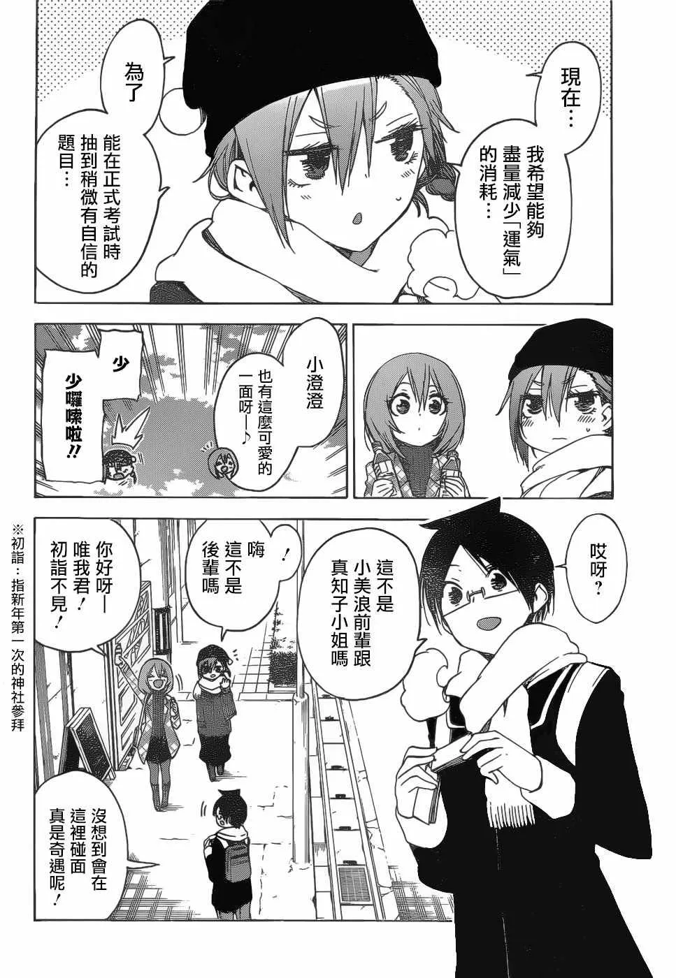 126 第2页