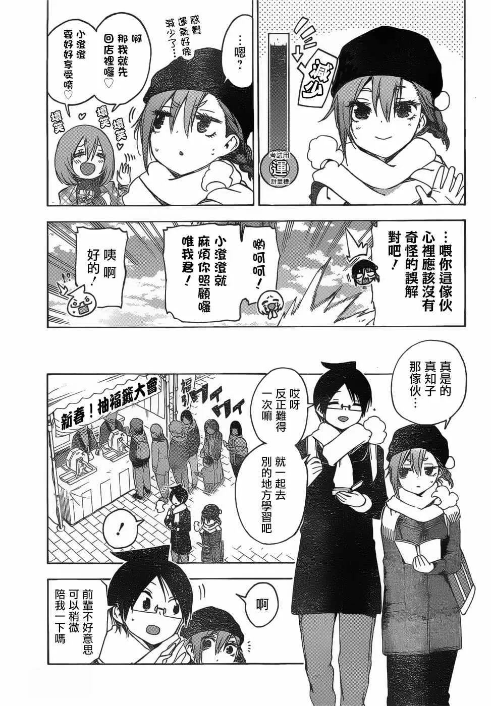 126 第3页