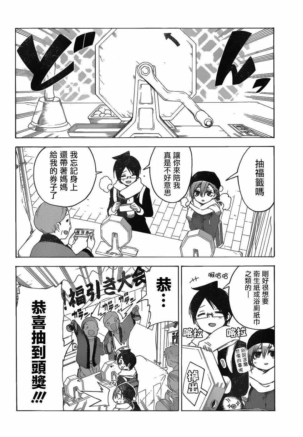126 第4页