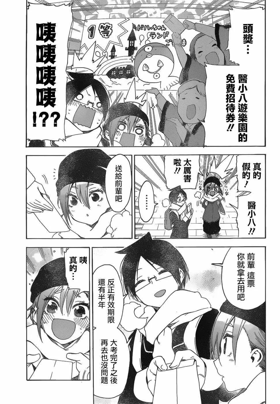 126 第5页