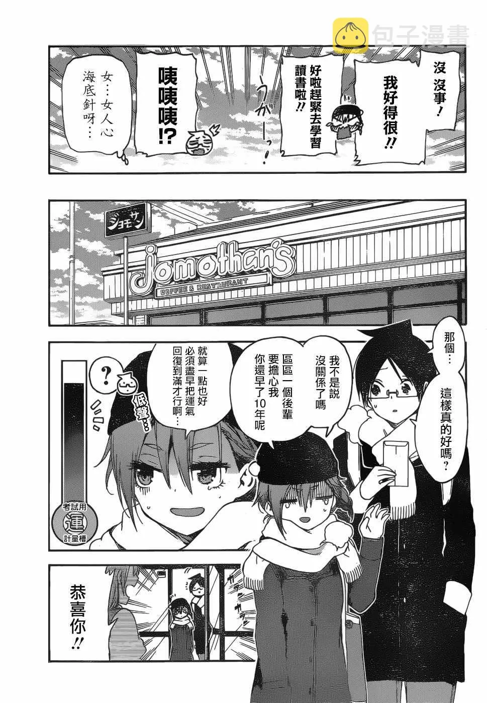 126 第7页