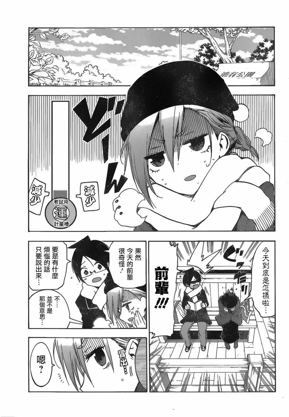 126 第9页