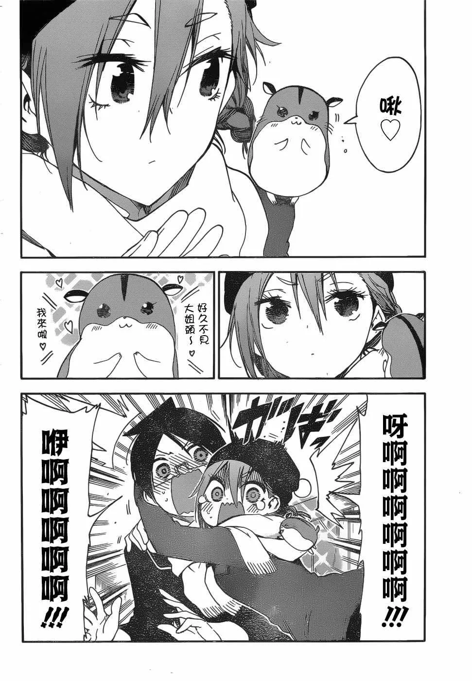 126 第10页
