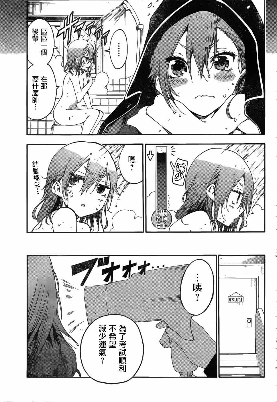 126 第15页