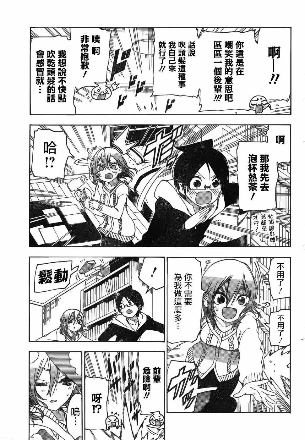 126 第17页
