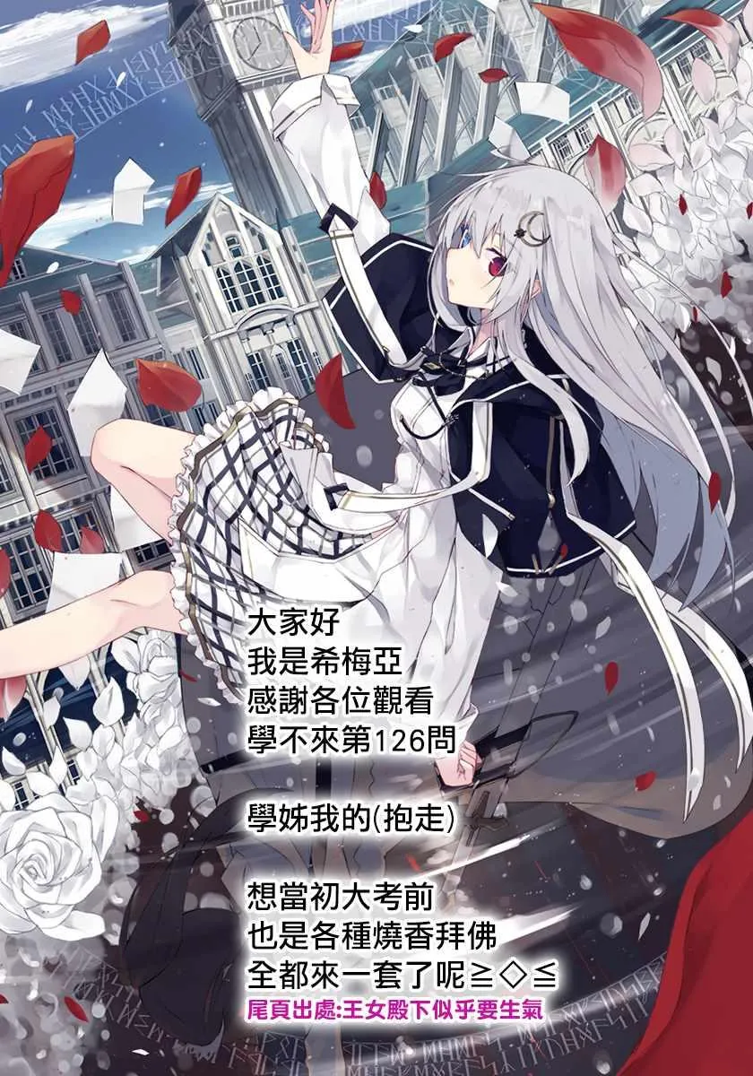 126 第20页