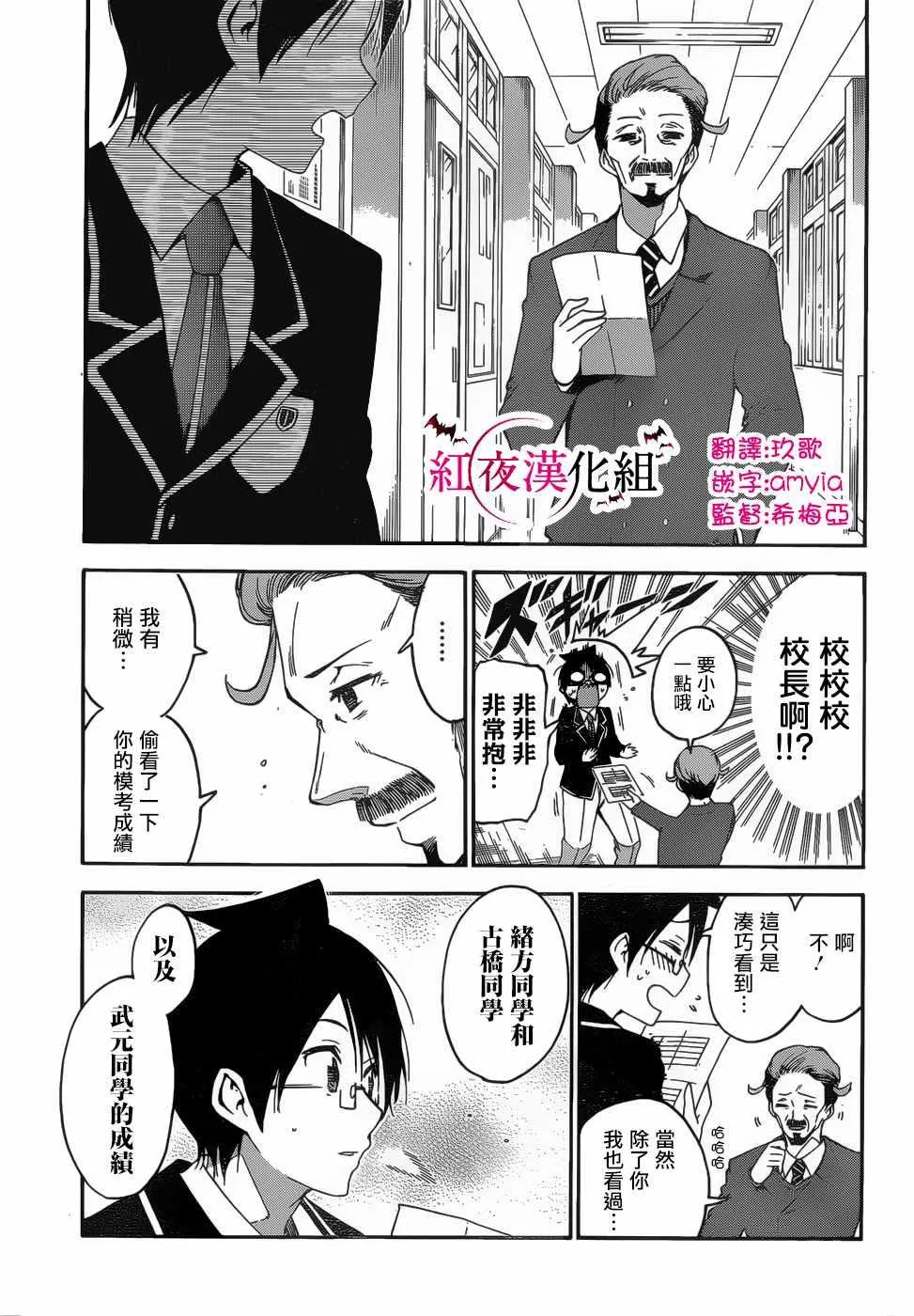 127 第3页