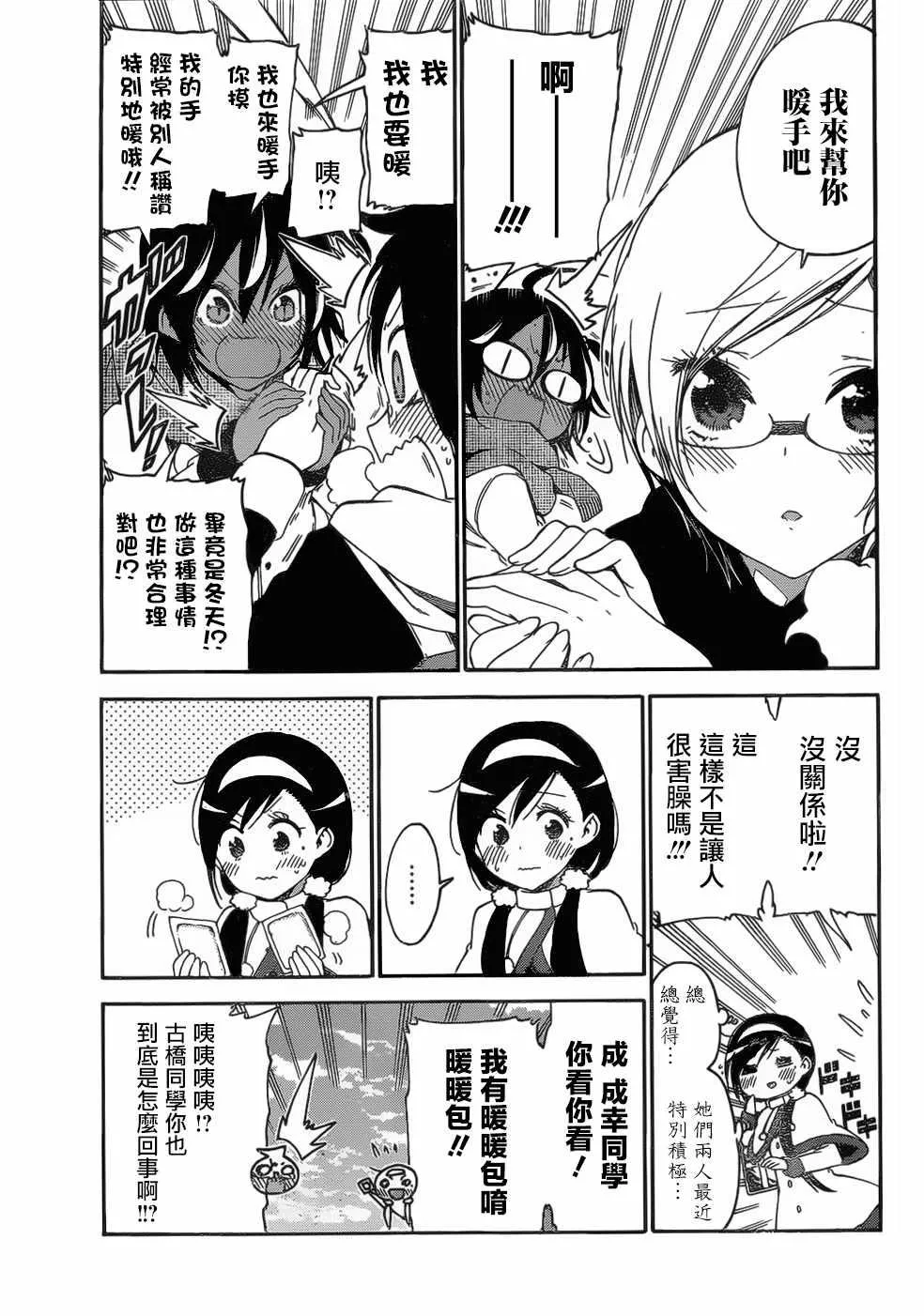 127 第9页
