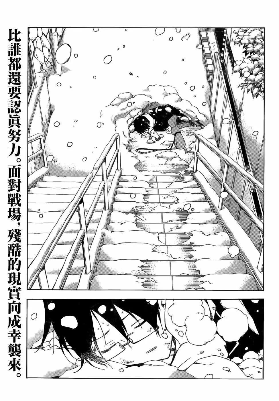 127 第19页