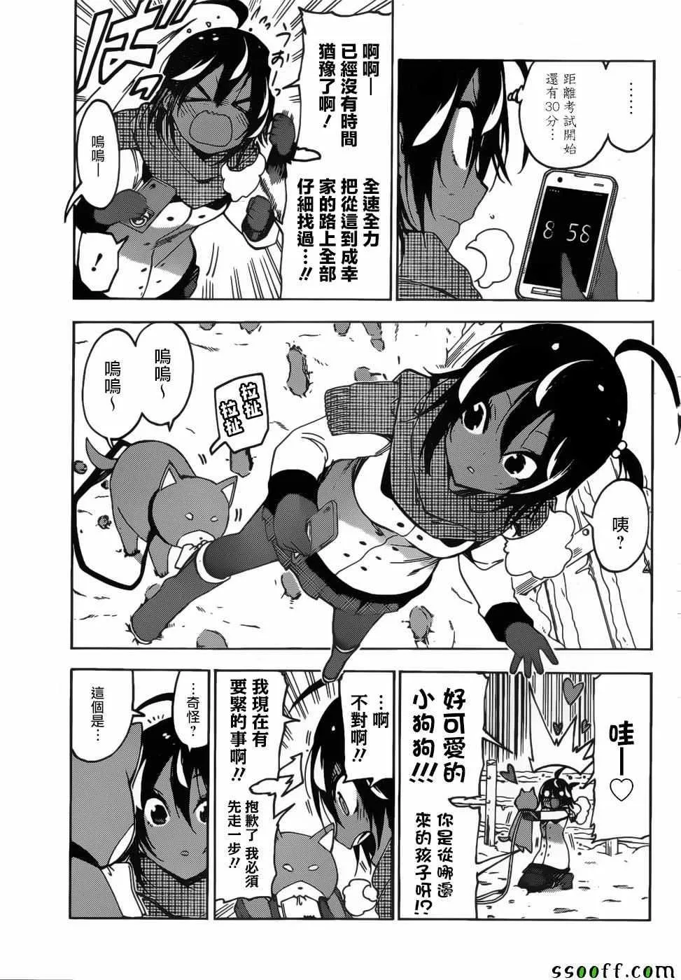 128 第4页