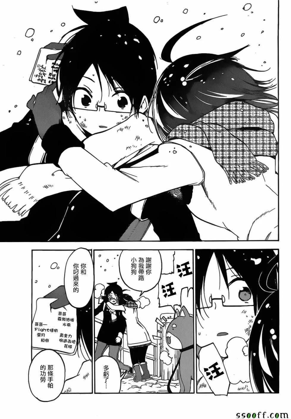 128 第8页