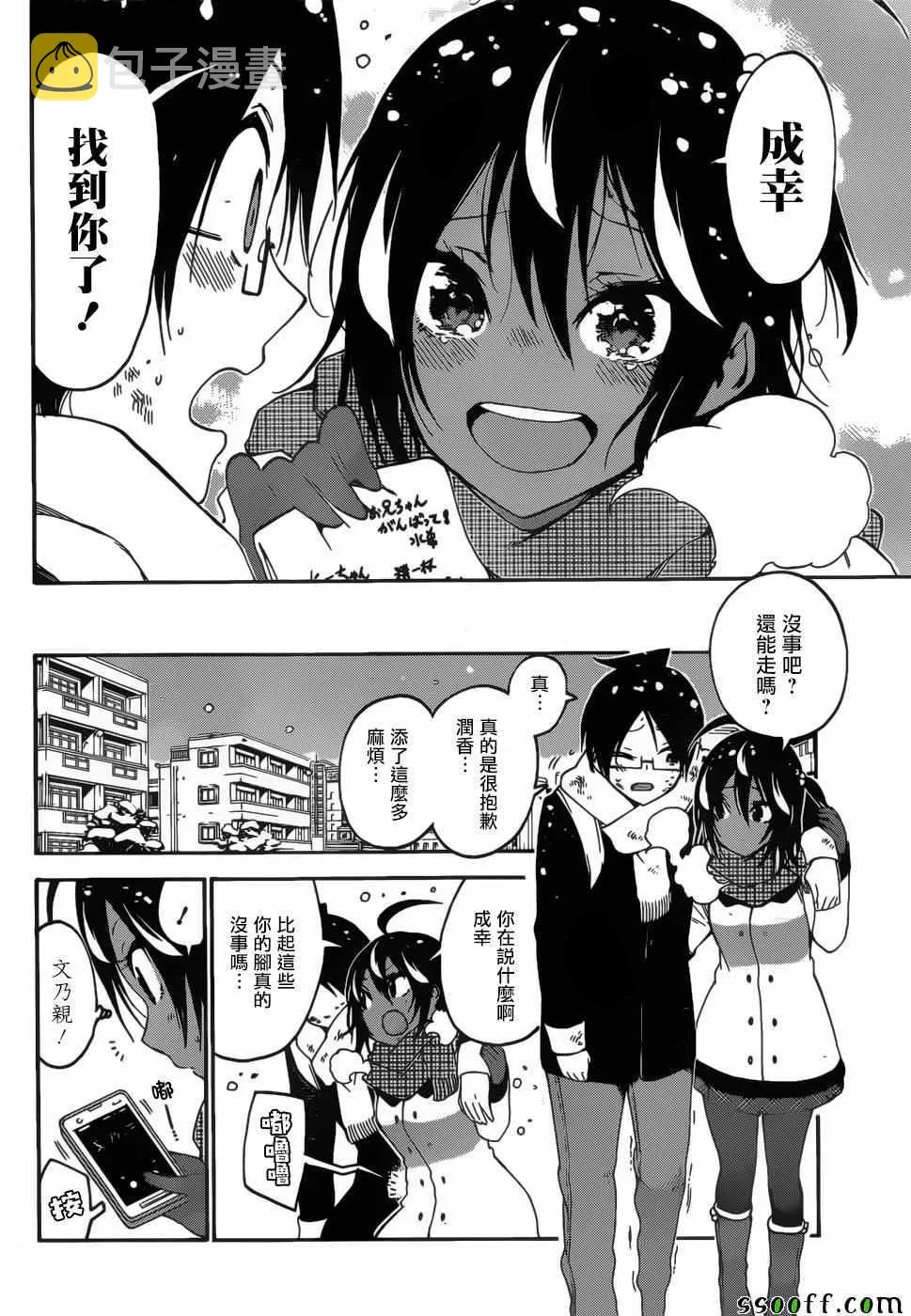 128 第9页