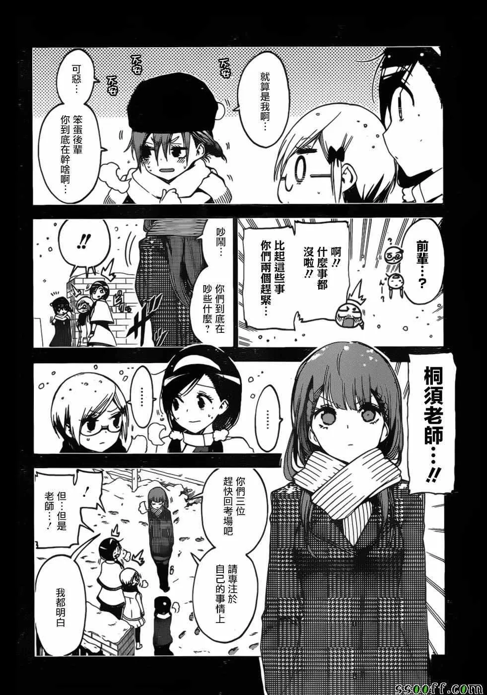 128 第17页