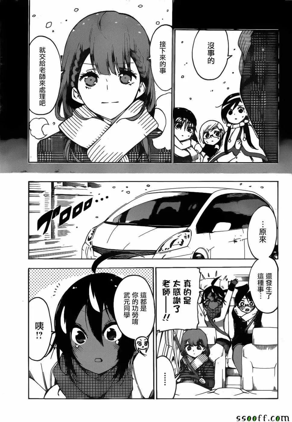 128 第18页