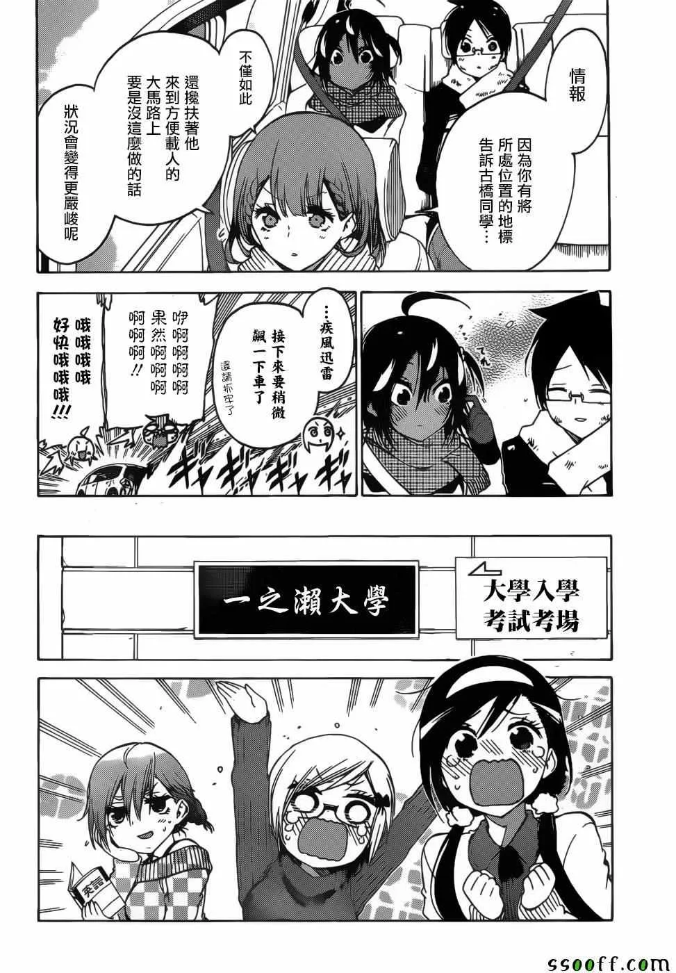 128 第19页