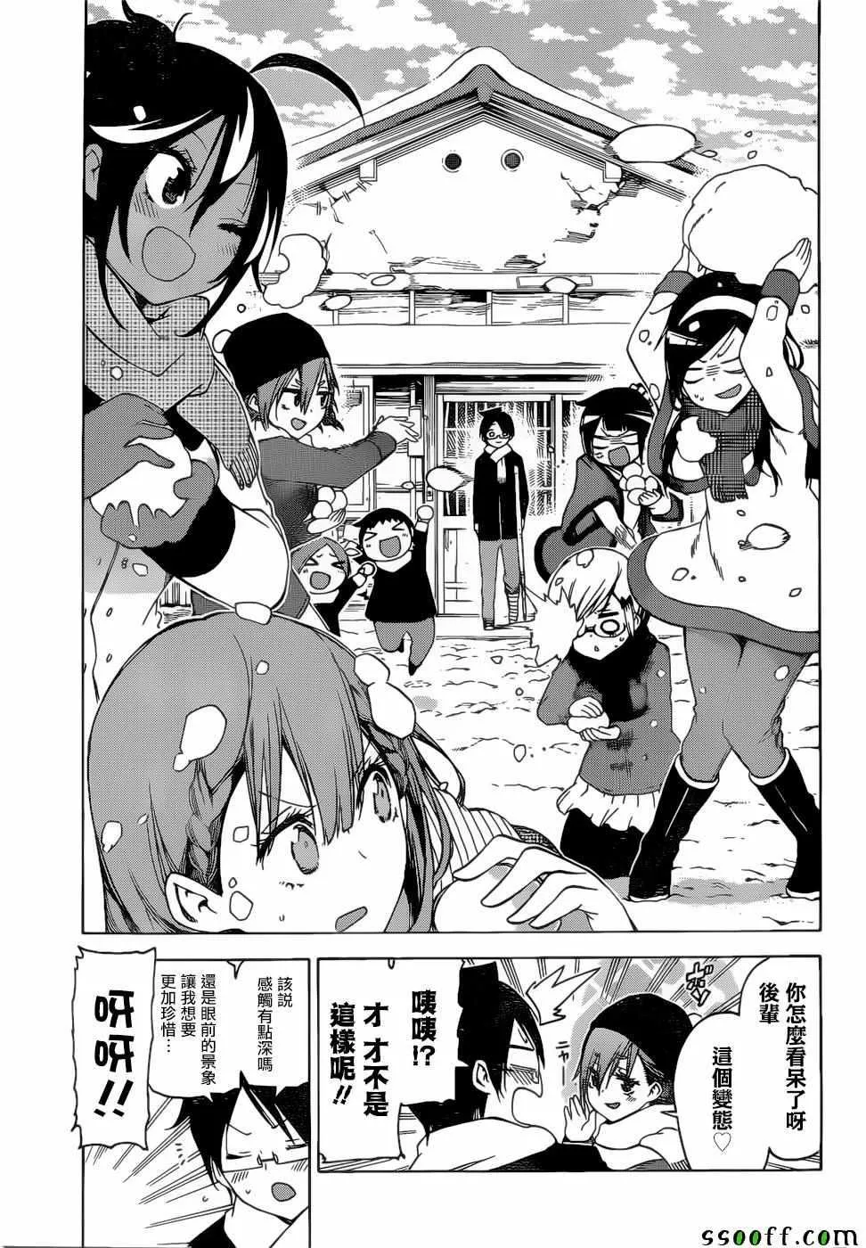 129 第9页