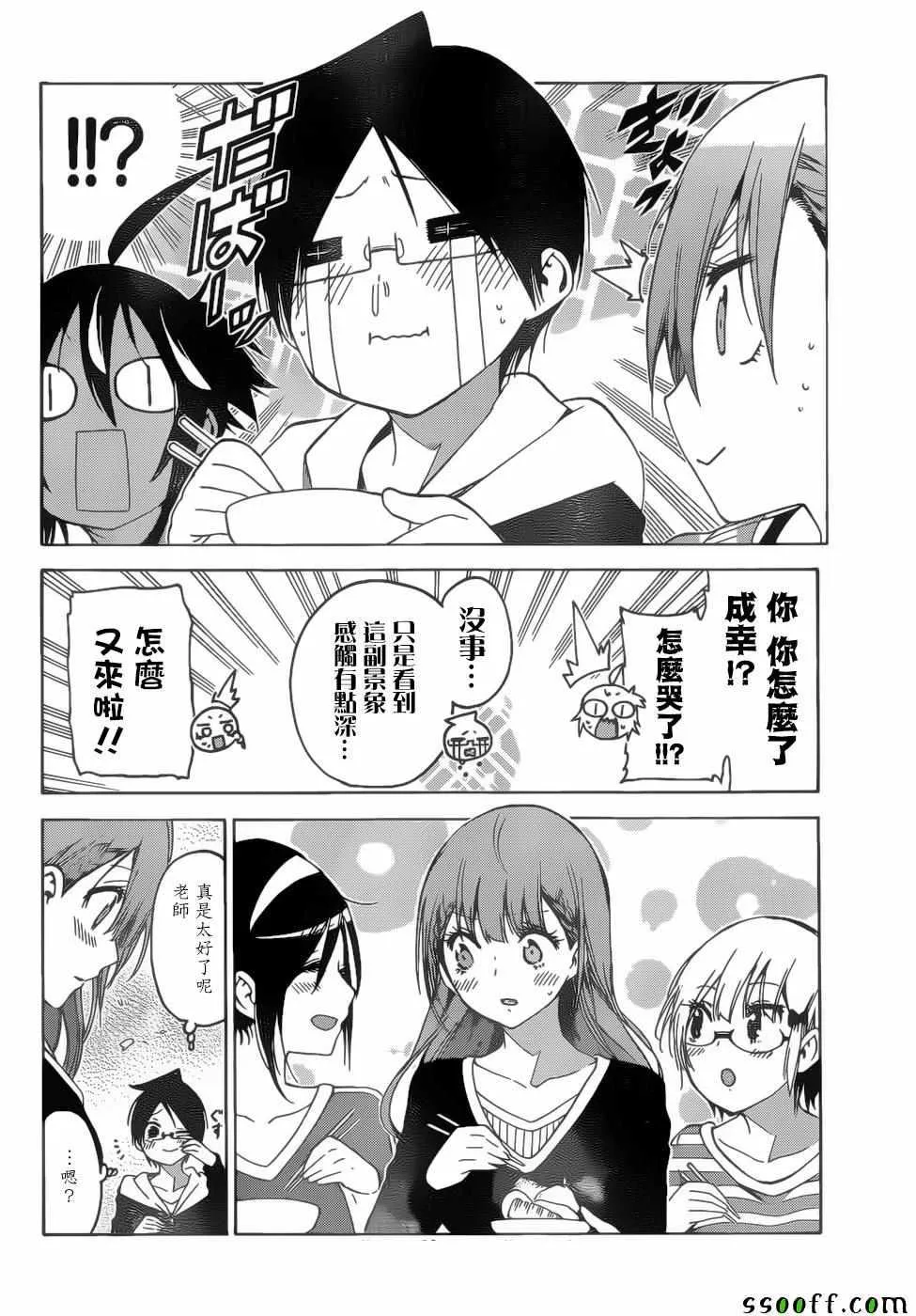 129 第18页