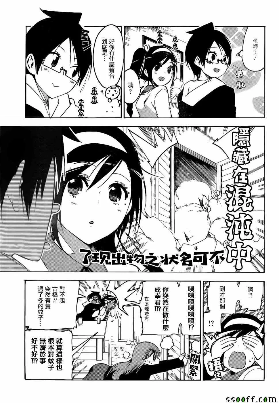 130 第6页