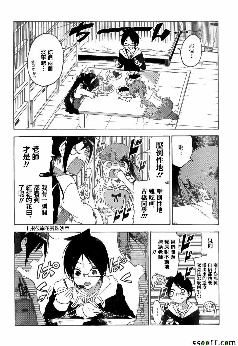 130 第15页