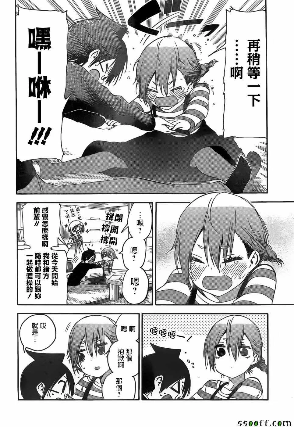 131 第16页