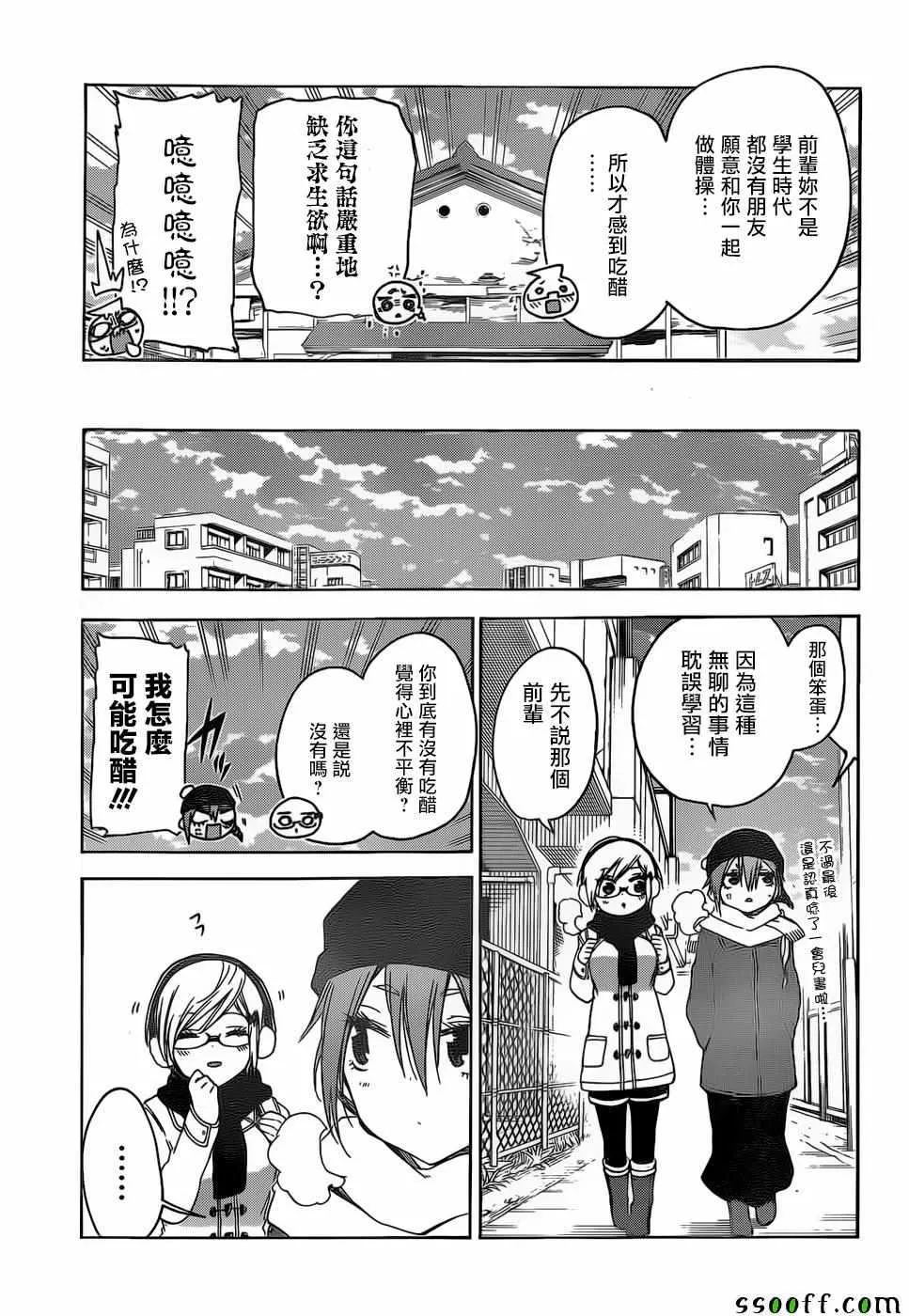 131 第17页