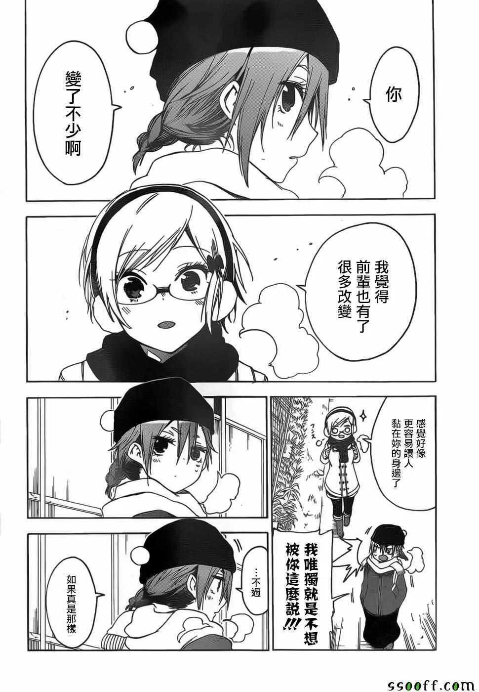 131 第18页