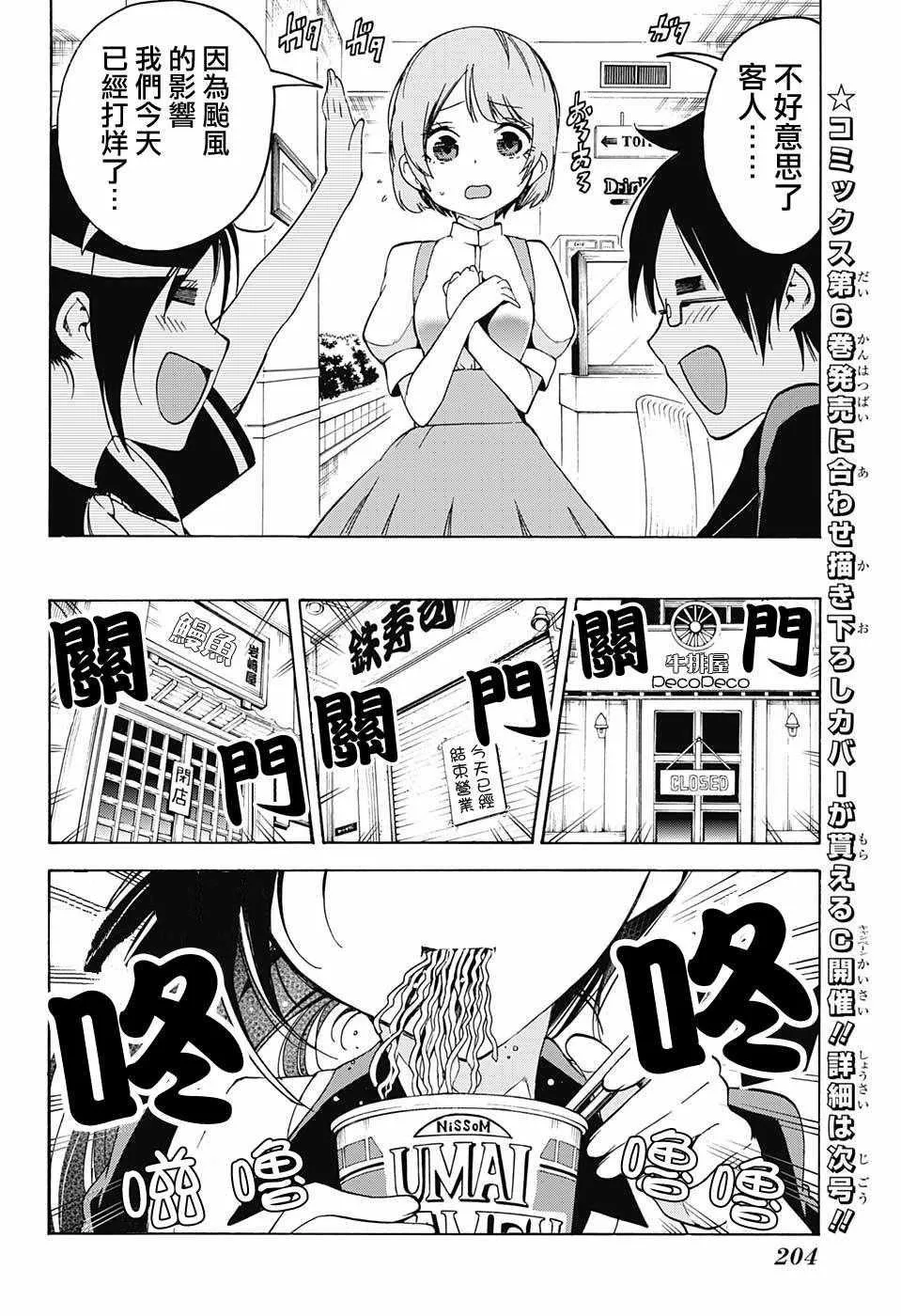 1 第4页
