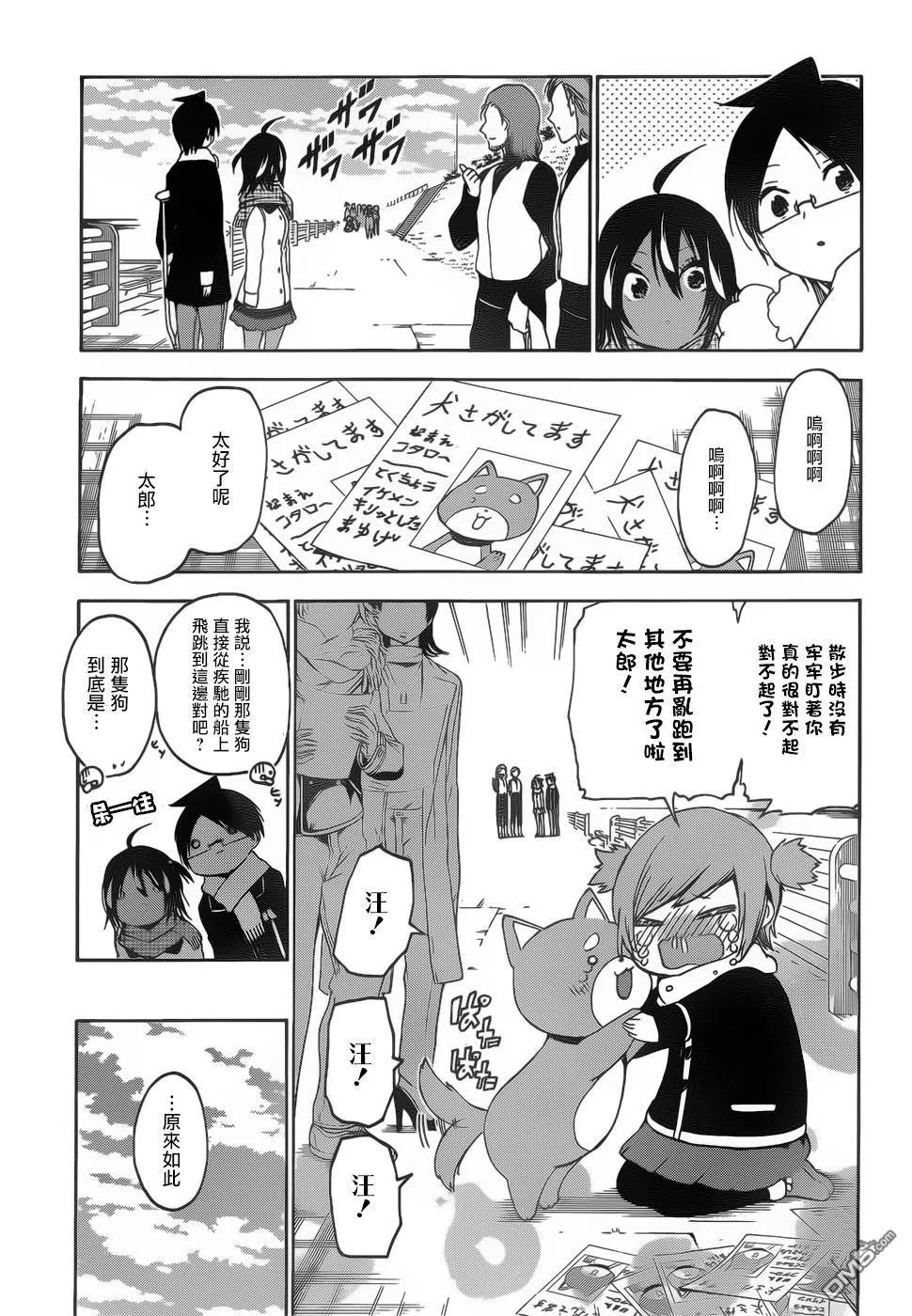 132 第15页