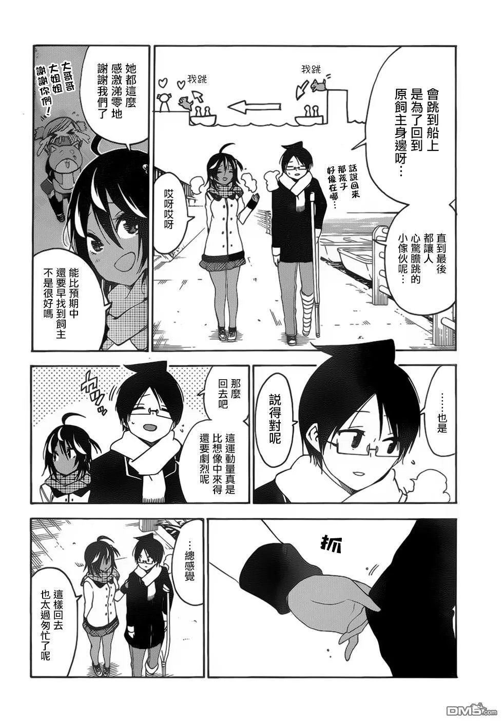 132 第16页