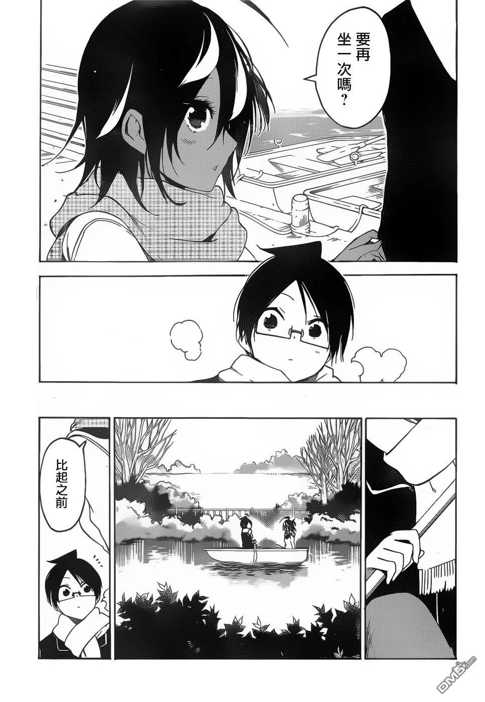 132 第17页