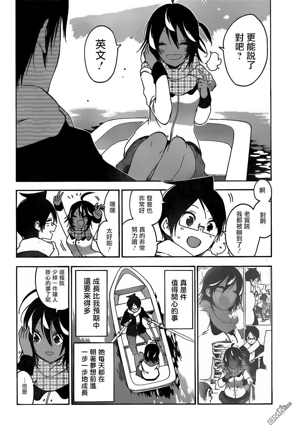 132 第18页
