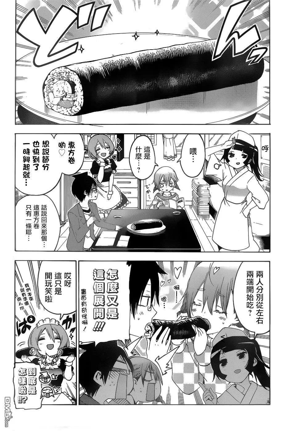 134 第9页