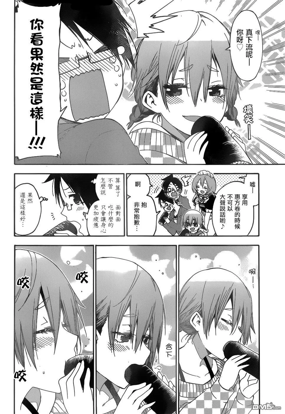 134 第11页