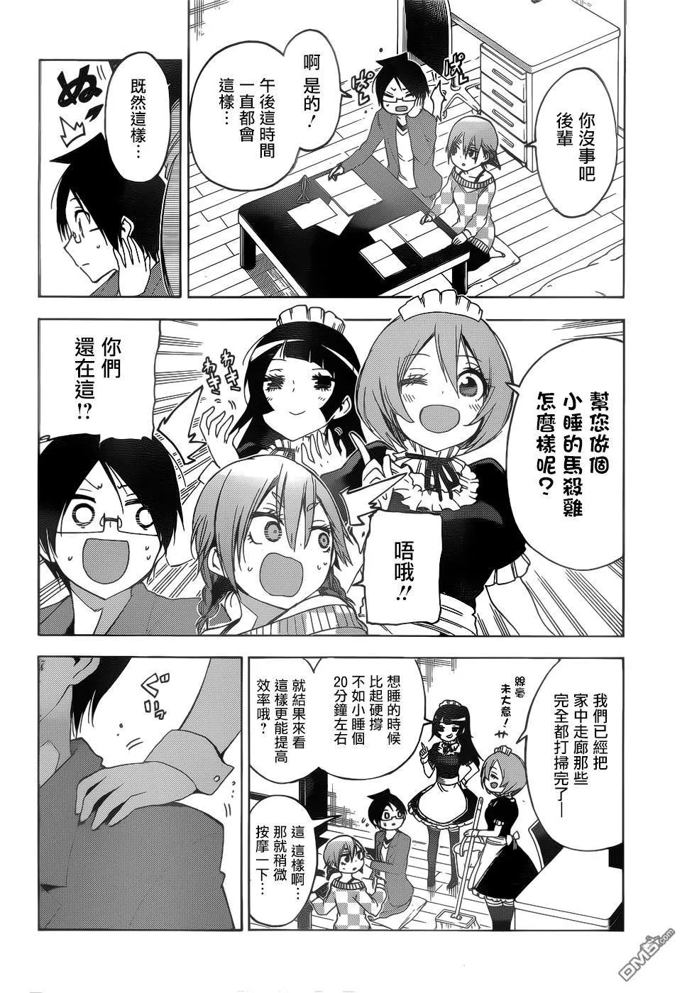 134 第13页