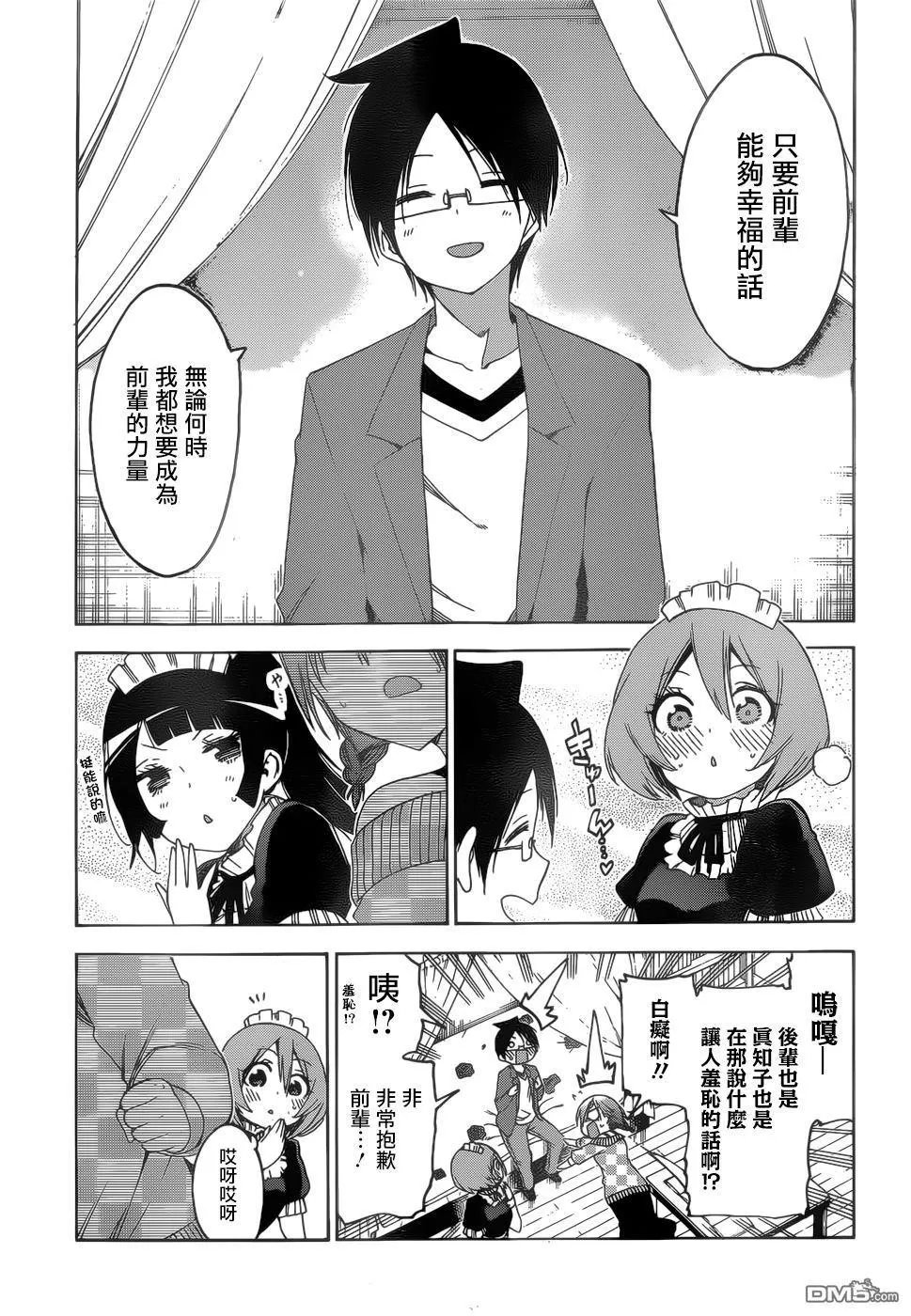 134 第18页