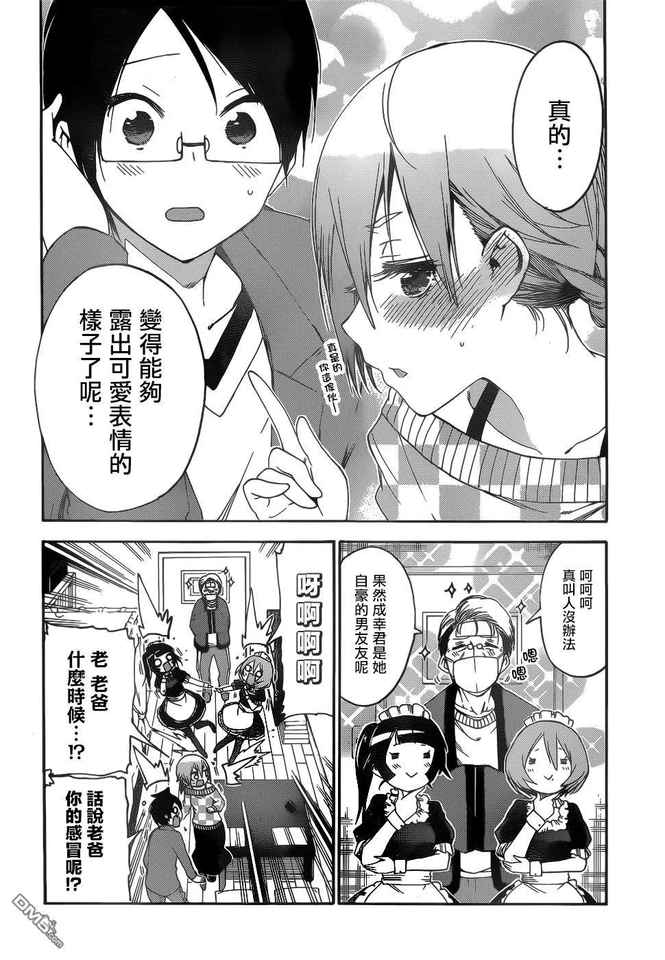 134 第19页