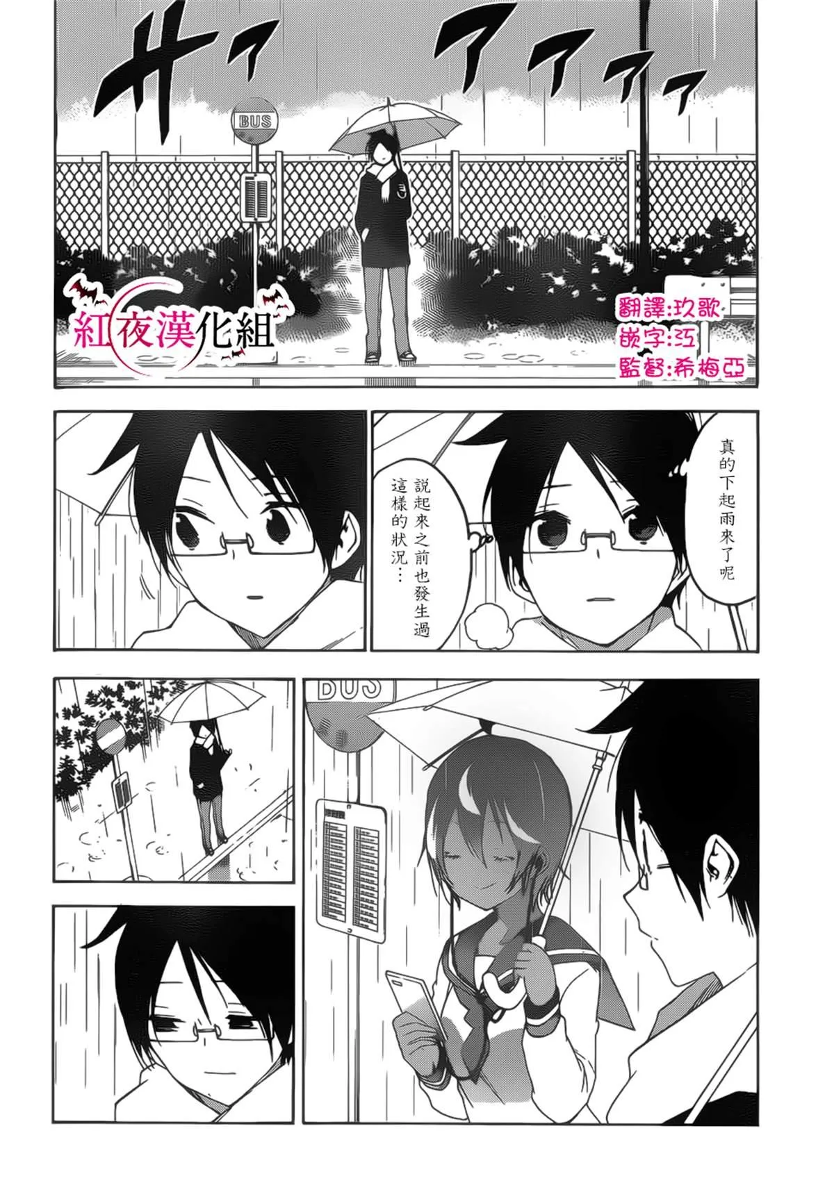 145 第6页