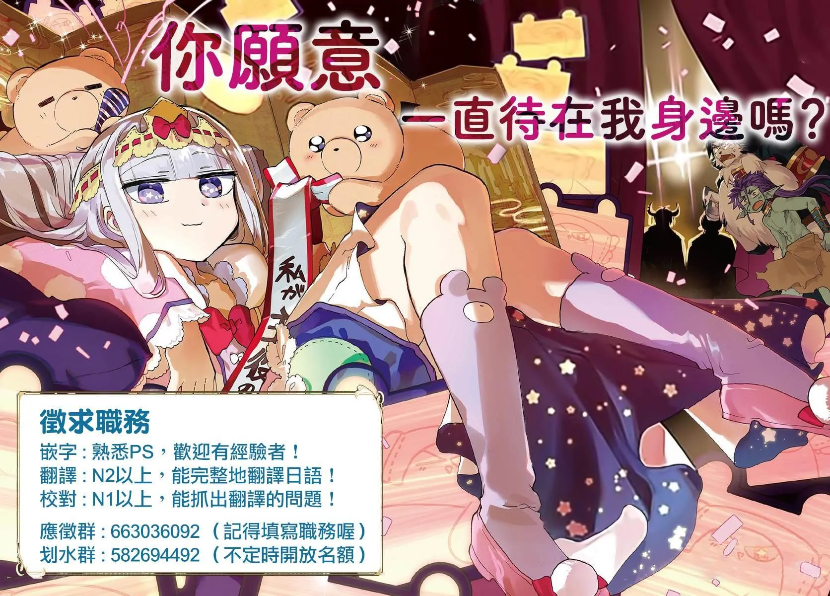148 第21页