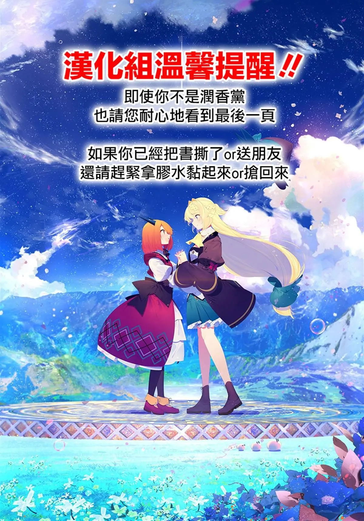 150 第1页