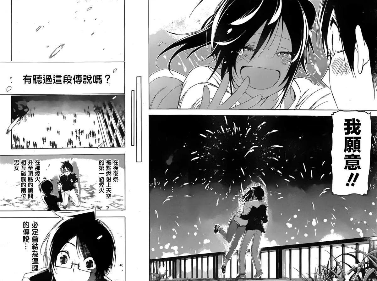 150 第18页