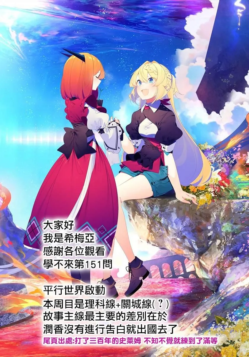 151 第22页
