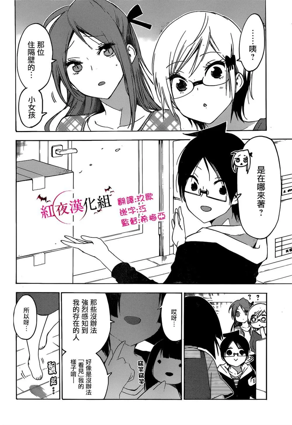 152 第6页
