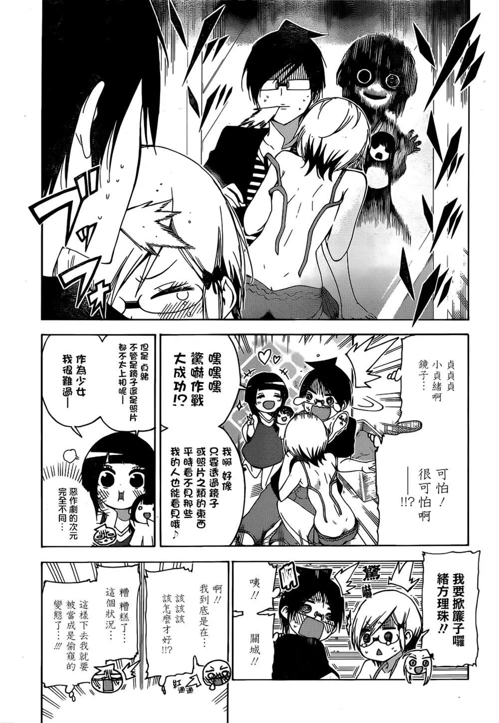 152 第15页