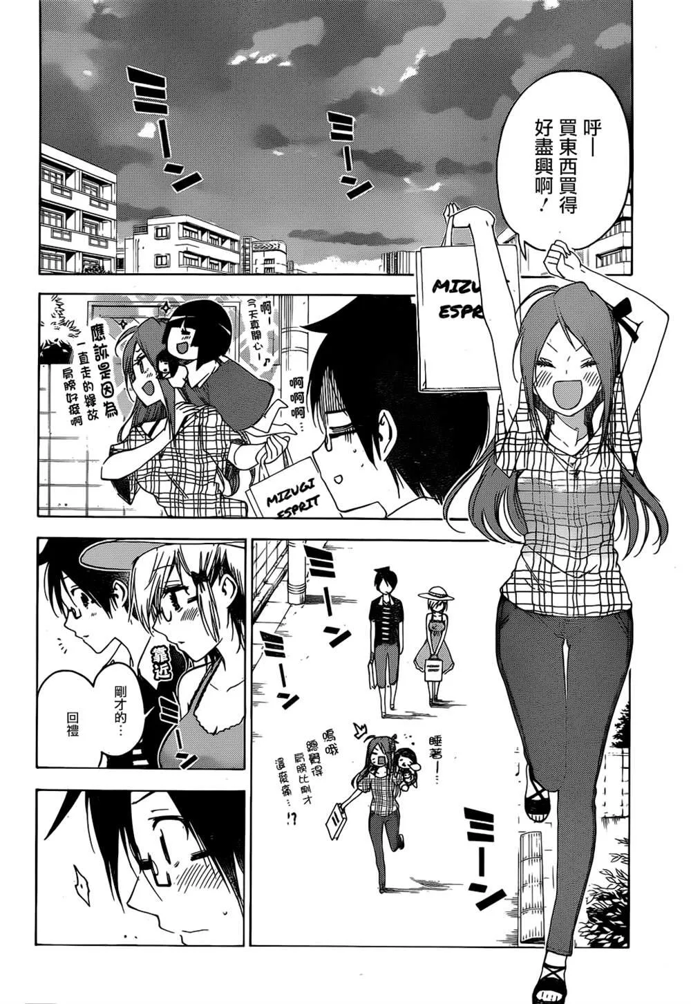 152 第18页
