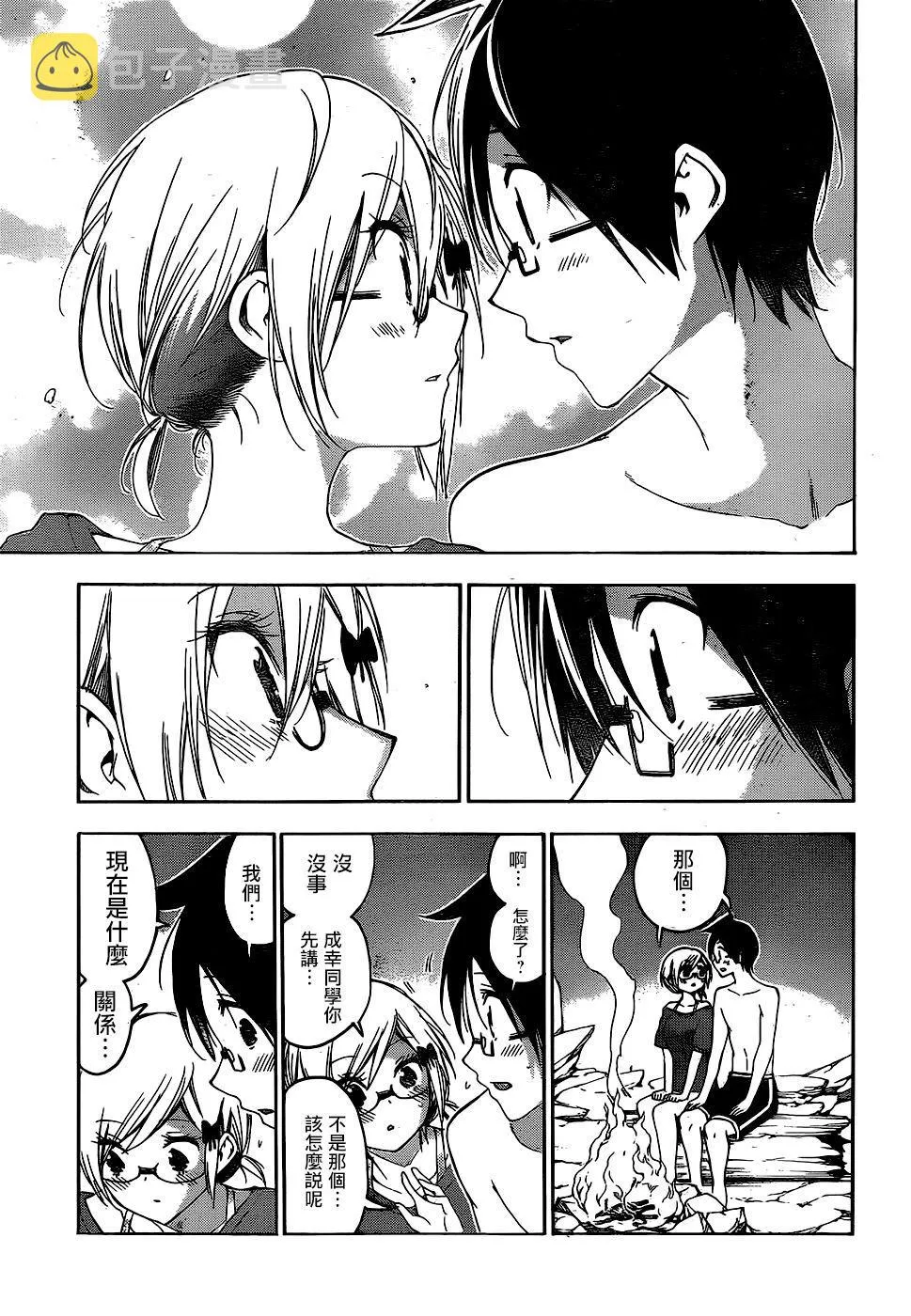 154 第9页